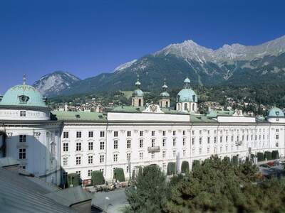Gewerbeobjekt mieten in 6020 Innsbruck