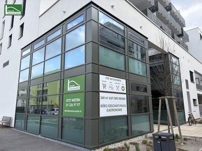 Gewerbeobjekt mieten in 1220 Wien