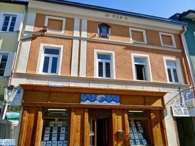 Gewerbeobjekt kaufen in 5310 Mondsee (Bild 1)