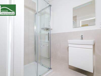 Eigentumswohnung in 1100 Wien (Bild 5)