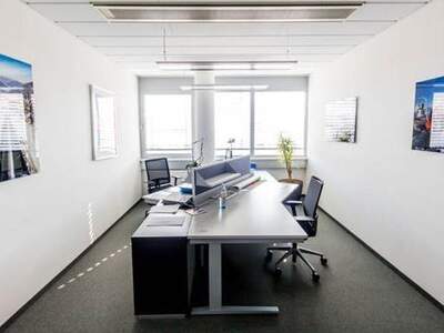 Gewerbeobjekt mieten in 1030 Wien (Bild 4)