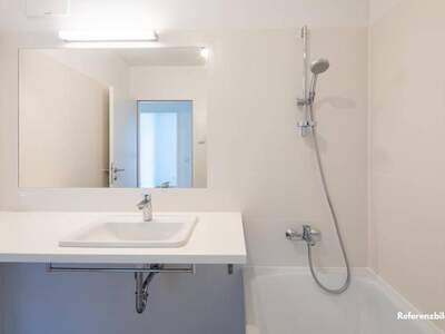 Anlageobjekt kaufen in 1220 Wien