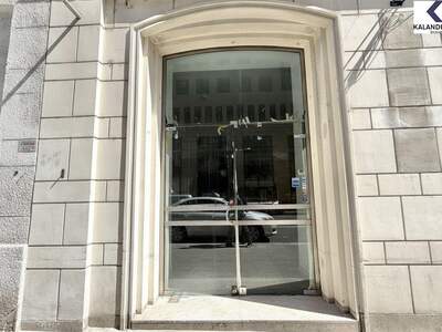 Gewerbeobjekt mieten in 1010 Wien (Bild 2)