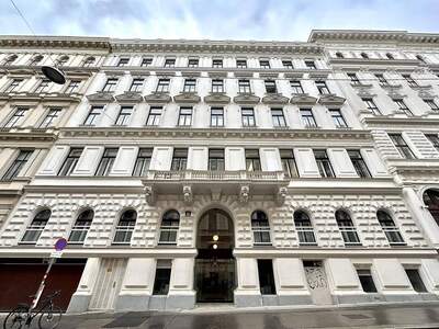 Gewerbeobjekt mieten in 1010 Wien