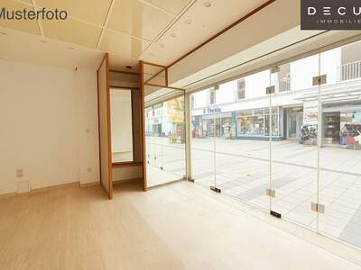 Gewerbeobjekt mieten in 2700 Wiener Neustadt