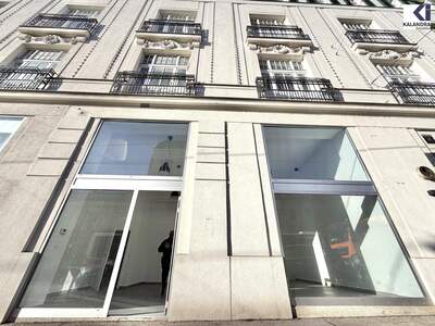 Gewerbeobjekt mieten in 1190 Wien
