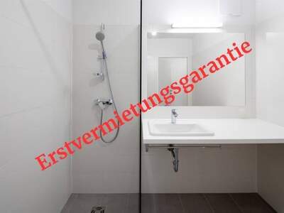 Anlageobjekt kaufen in 1220 Wien