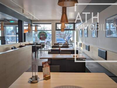 Gewerbeobjekt mieten in 6020 Innsbruck