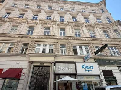 Gewerbeobjekt mieten in 1010 Vienna