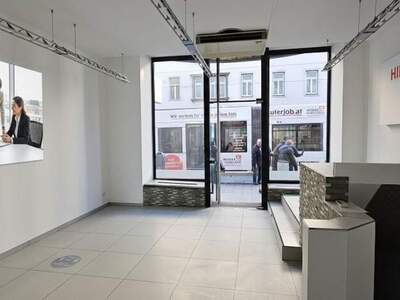 Gewerbeobjekt mieten in 6020 Innsbruck