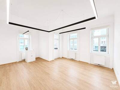 Gewerbeobjekt mieten in 1030 Wien
