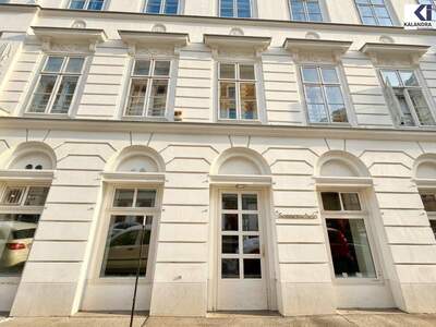 Gewerbeobjekt mieten in 1060 Wien