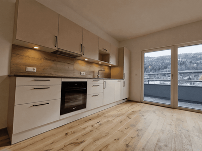 Wohnung mieten in 6020 Innsbruck