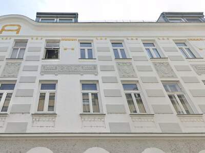 Anlageobjekt kaufen in 1220 Wien (Bild 1)