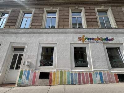 Gewerbeobjekt mieten in 1060 Wien