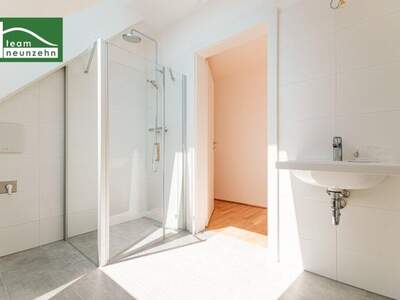 Terrassenwohnung kaufen in 1220 Wien (Bild 4)