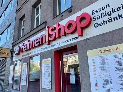 Gewerbeobjekt provisionsfrei mieten in 1170 Wien