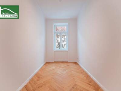 Terrassenwohnung kaufen in 1220 Wien (Bild 3)