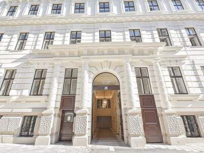 Gewerbeobjekt mieten in 1010 Wien