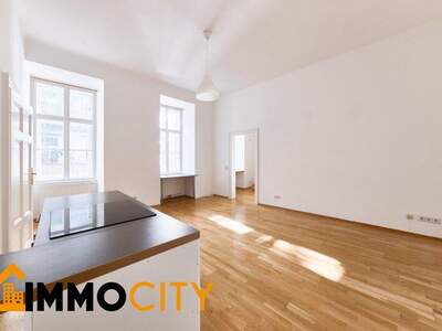 Eigentumswohnung in 1040 Wien (Bild 5)