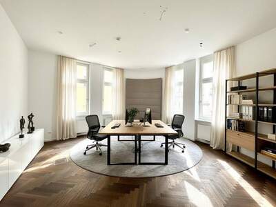 Gewerbeobjekt mieten in 1010 Wien