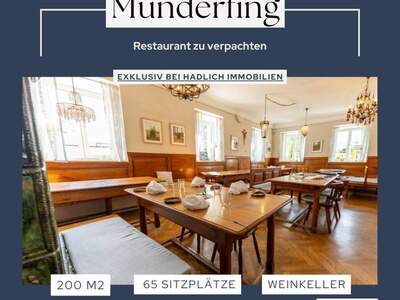 Gewerbeobjekt mieten in 5222 Munderfing