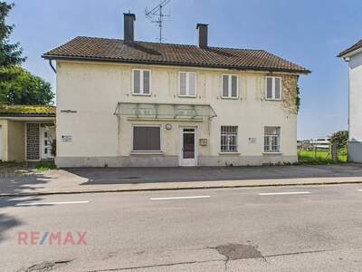 Gewerbeobjekt mieten in 6911 Lochau