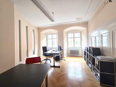 Gewerbeobjekt mieten in 6800 Feldkirch (Bild 2)