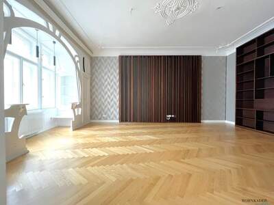 Gewerbeobjekt mieten in 1010 Wien