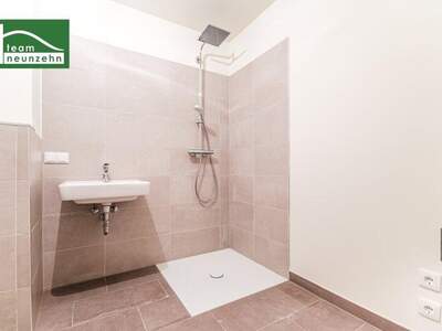 Terrassenwohnung kaufen in 1220 Wien (Bild 5)