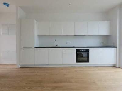 Eigentumswohnung in 1230 Wien