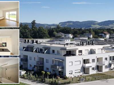 Wohnung mit Balkon mieten in 4232 Hagenberg (Bild 1)