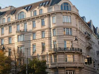 Gewerbeobjekt mieten in 1010 Wien