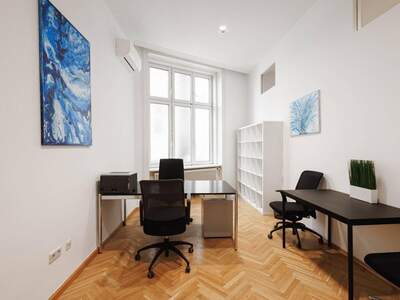 Gewerbeobjekt mieten in 1010 Wien