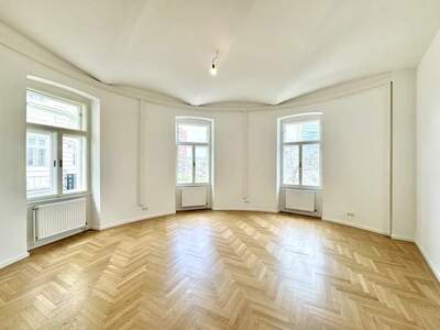 Gewerbeobjekt mieten in 1010 Wien