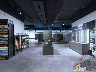 Wohnanlage kaufen in 1230 Wien (Bild 1)