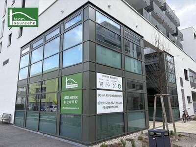 Büro / Praxis mieten in 1220 Wien (Bild 1)