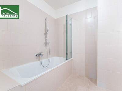 Terrassenwohnung kaufen in 1210 Wien (Bild 5)