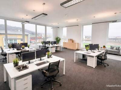 Gewerbeobjekt mieten in 8054 Seiersberg