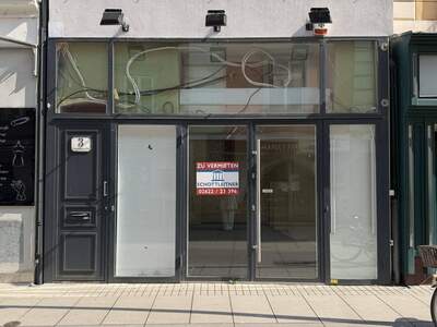 Gewerbeobjekt mieten in 2700 Wiener Neustadt