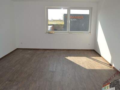 Gewerbeobjekt mieten in 2401 Fischamend