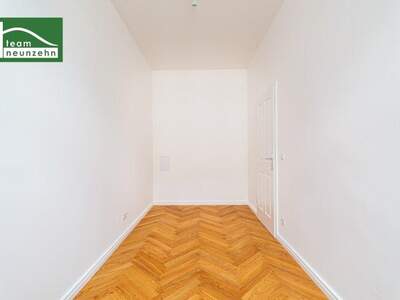 Eigentumswohnung in 1100 Wien (Bild 4)