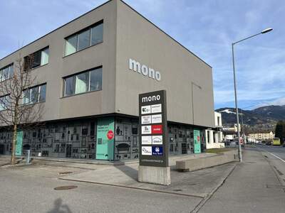 Gewerbeobjekt mieten in 6850 Dornbirn (Bild 5)