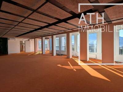 Gewerbeobjekt mieten in 6020 Innsbruck