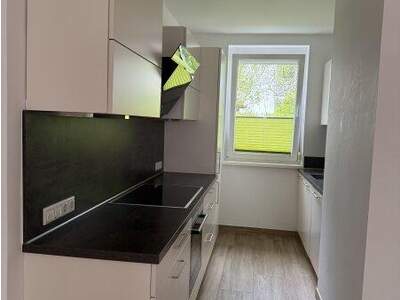 Wohnung kaufen in 4040 Linz