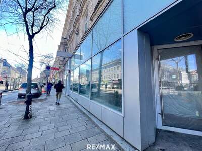 Gewerbeobjekt mieten in 1150 Wien (Bild 2)