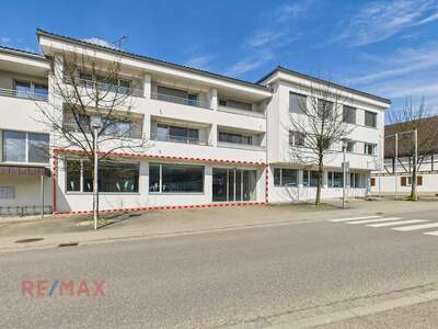 Gewerbeobjekt mieten in 6912 Hörbranz