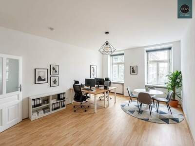 Gewerbeobjekt mieten in 1110 Wien