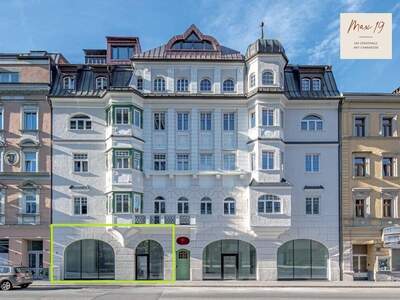 Gewerbeobjekt mieten in 6020 Innsbruck