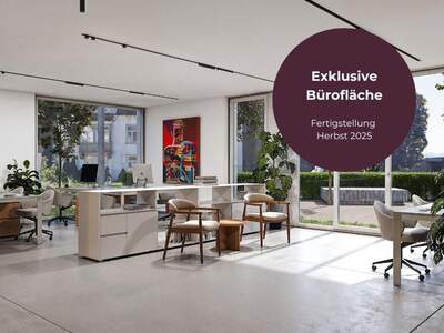 Gewerbeobjekt mieten in 6971 Hard (Bild 1)